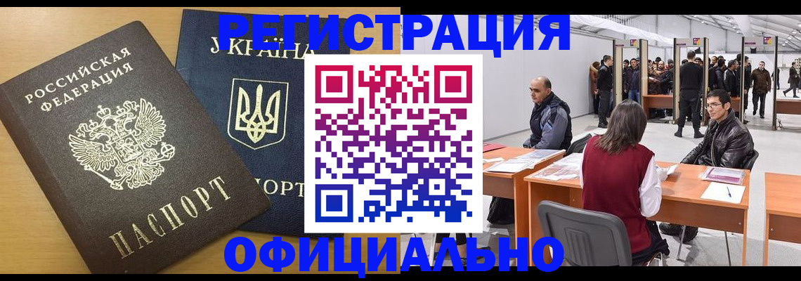 форма 3 в Сосновом Бору